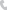 phone icon